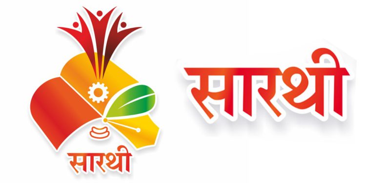 सारथी’ आणि ‘महाज्योती’च्या विद्यार्थ्यांना नोंदणी दिनांकापासून शंभर टक्के अधिछात्रवृत्तीचा लाभ देण्यास मंत्रिमंडळाची मंजुरी