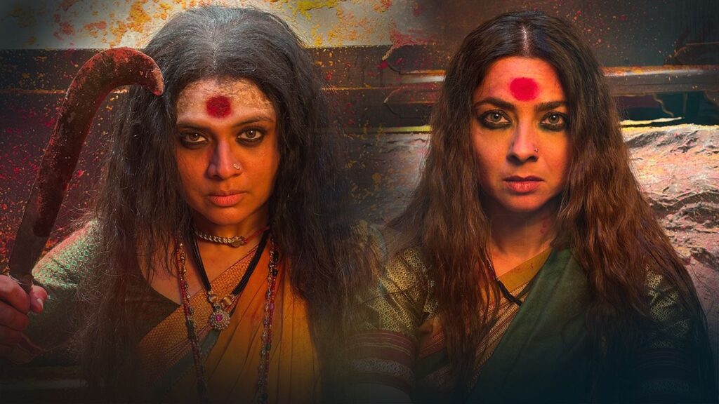 जारण’च्या प्रमोशनल साँगने उडवला थरकापगाण्यामध्ये झळकल्या सोनाली कुलकर्णी आणि भार्गवी चिरमुले