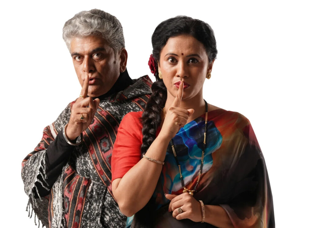 ‘श्श… घाबरायचं नाही’: भीती, उत्कंठा आणि अंतर्मनाला भिडणारा अनुभव