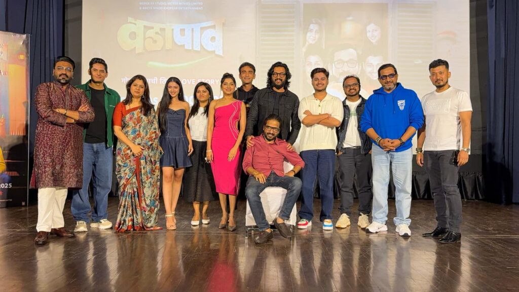 रितेश देशमुखच्या उपस्थितीत ‘वडापाव’चा धमाकेदार ट्रेलर लाँच!