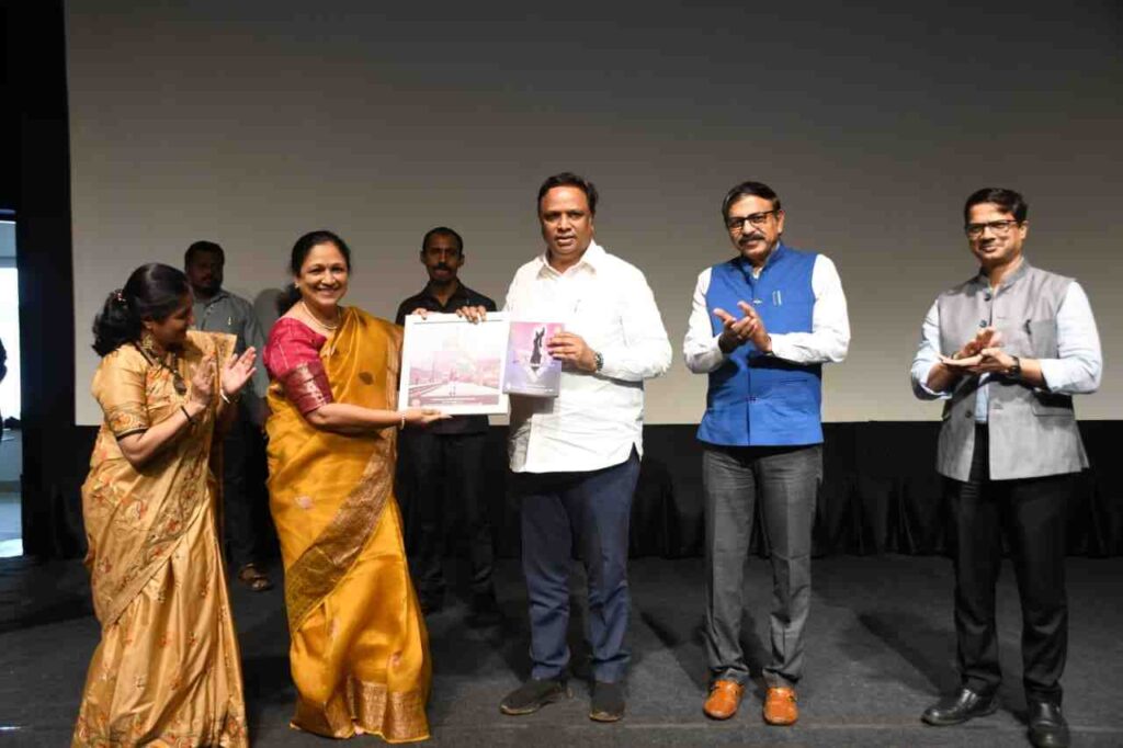 दादासाहेब फाळके चित्रपट रसास्वाद मंडळाचे उद्घाटन